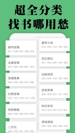 开元旗牌app